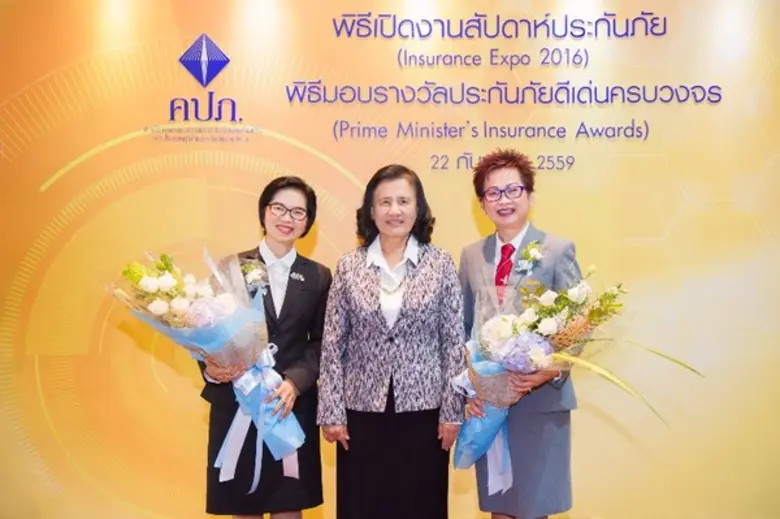 คมคาย ธูสรานนท์ (กลาง) รักษาการกรรมการผู้...