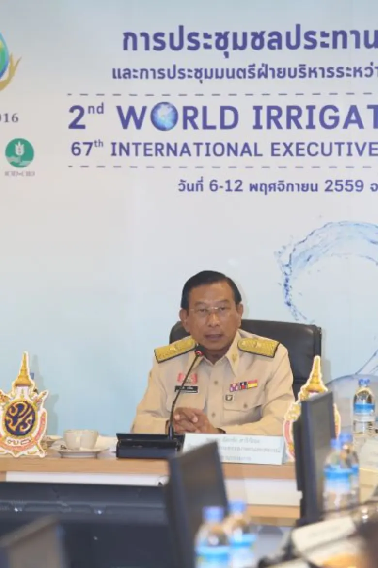 เกษตรฯมั่นใจประชุมชลประทานโลก ครั้งที่ 2 ยิ่งใหญ่ พระอัจฉริยภาพด้านน้ำในหลวงกระฉ่อนทั่วโลก