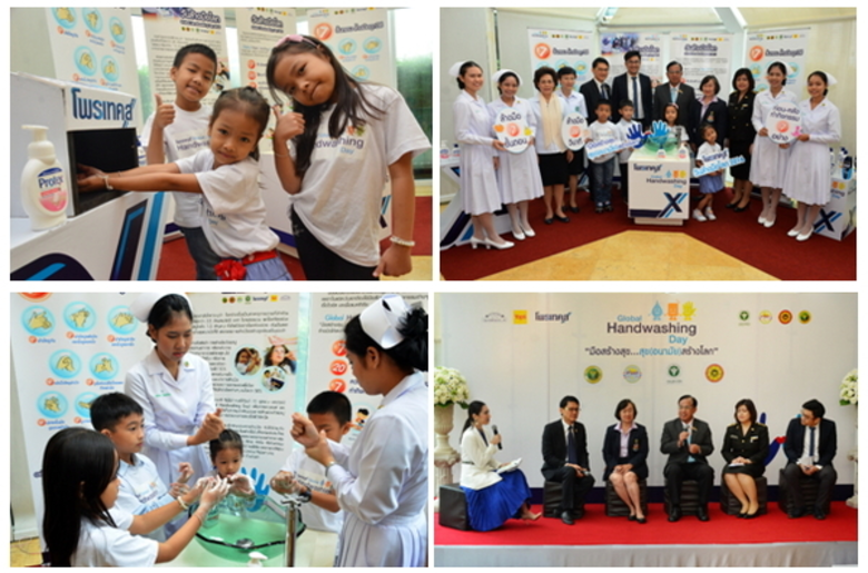 15 ตุลาคม วันล้างมือโลก 2016 ภาครัฐ-เอกชน...