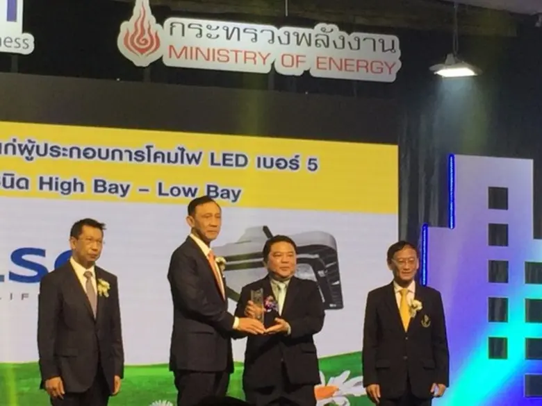 บริษัท ลี้กิจเจริญแสง จำกัด ผู้ผลิตและจัดจำหน่ายอุป...