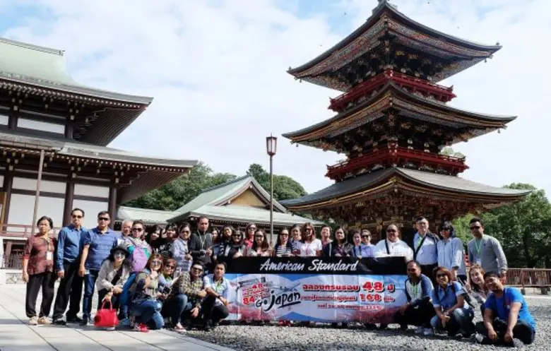 สุดา เหมสมัน, ผู้จัดการฝ่ายสื่อสารการตลาด...