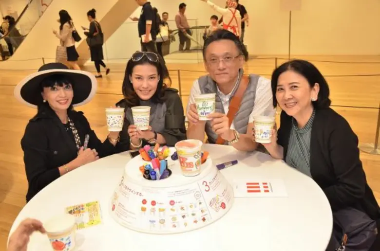 อัลตร้า เวลท์ พานักธุรกิจระดับท็อปของไทย เปิดประสบการณ์ทางธุรกิจ ดูงานญี่ปุ่น