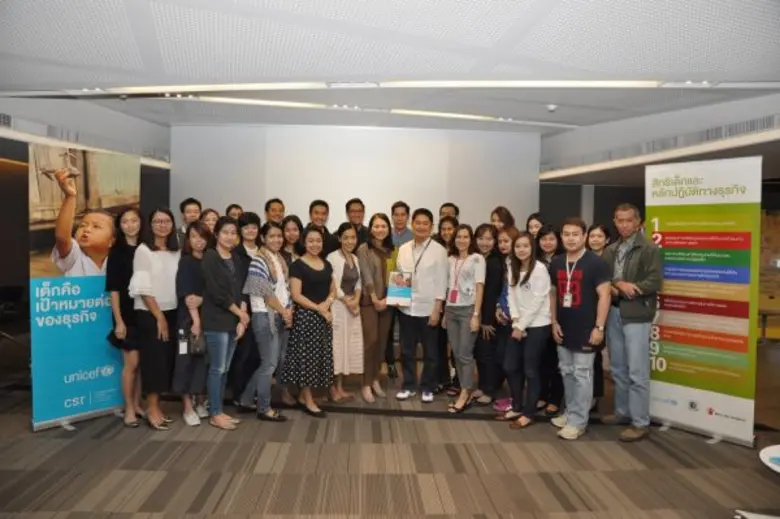 "เคทีซี" หรือ บริษัท บัตรกรุงไทย จำกัด (ม...