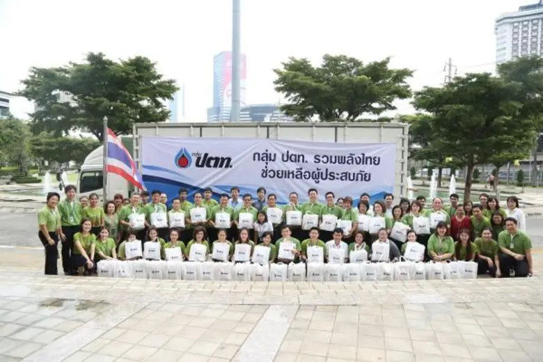 นายปิยสวัสดิ์ อัมระนันทน์ ประธานกรรมการบร...