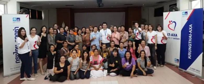 บมจ. กรุงไทย-แอกซ่า ประกันชีวิต จัดอบรมหล...