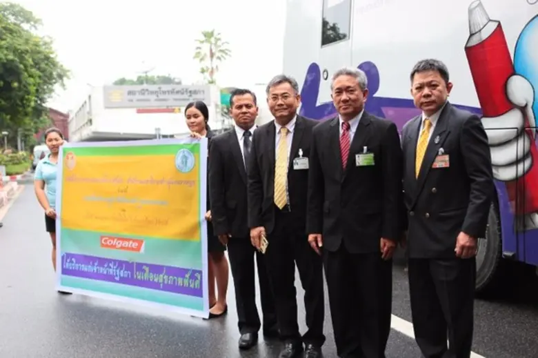 นายสรศักดิ์ เพียรเวช รองเลขาธิการสภาผู้แท...