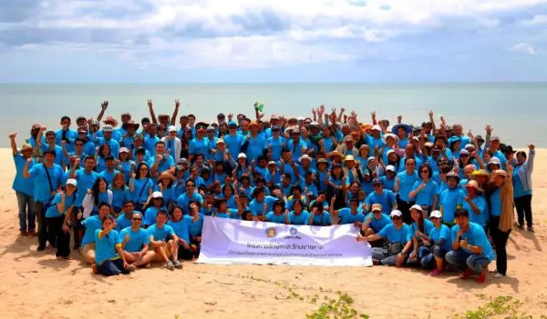 บริษัท ปตท.สำรวจและผลิตปิโตรเลียม จำกัด (...