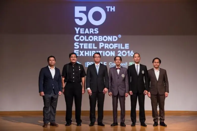 นายสมเกียรติ ปินตาธรรม(ที่ 3 จากซ้าย) ประ...