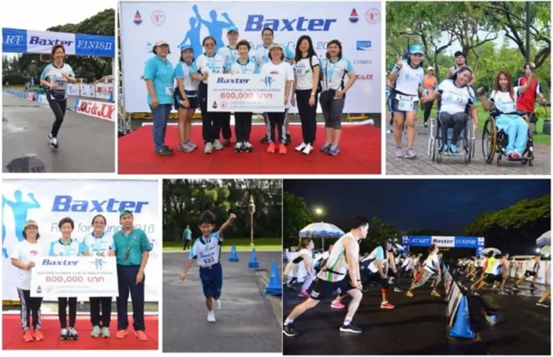 บริษัท แบ็กซ์เตอร์เฮลธ์แคร์ (ประเทศไทย) จ...