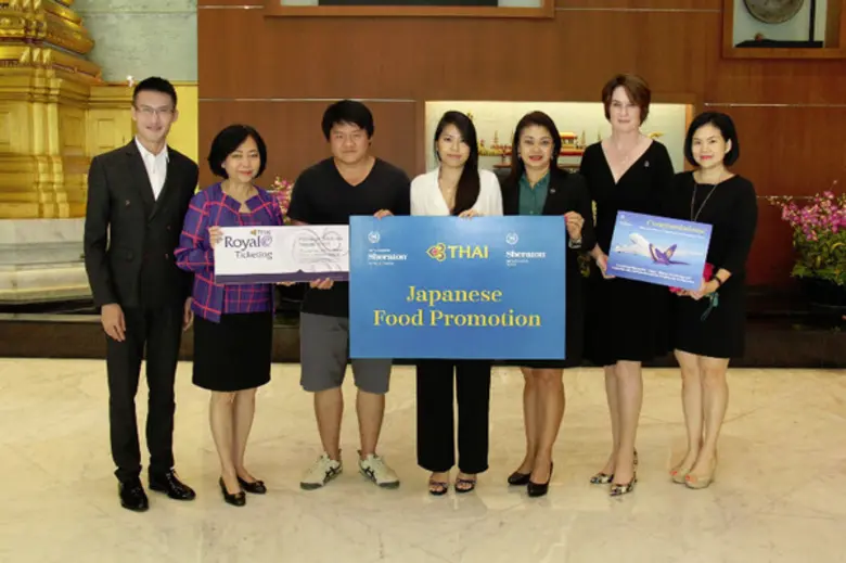 เรจินา วิลสัน ผู้จัดการโรงแรมรอยัล ออคิด ...