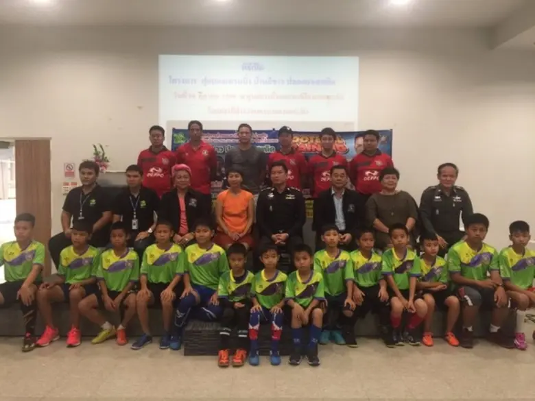 สน.ลาดกระบัง โดย พ.ต.อ.ศราวุฒิ ศิริ ผู้กำ...