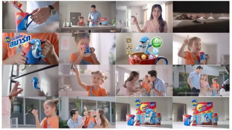 โอวัลติน เปิดตัวผลิตภัณฑ์ โอวัลตินสมาร์ท สูตรใหม่ ท...