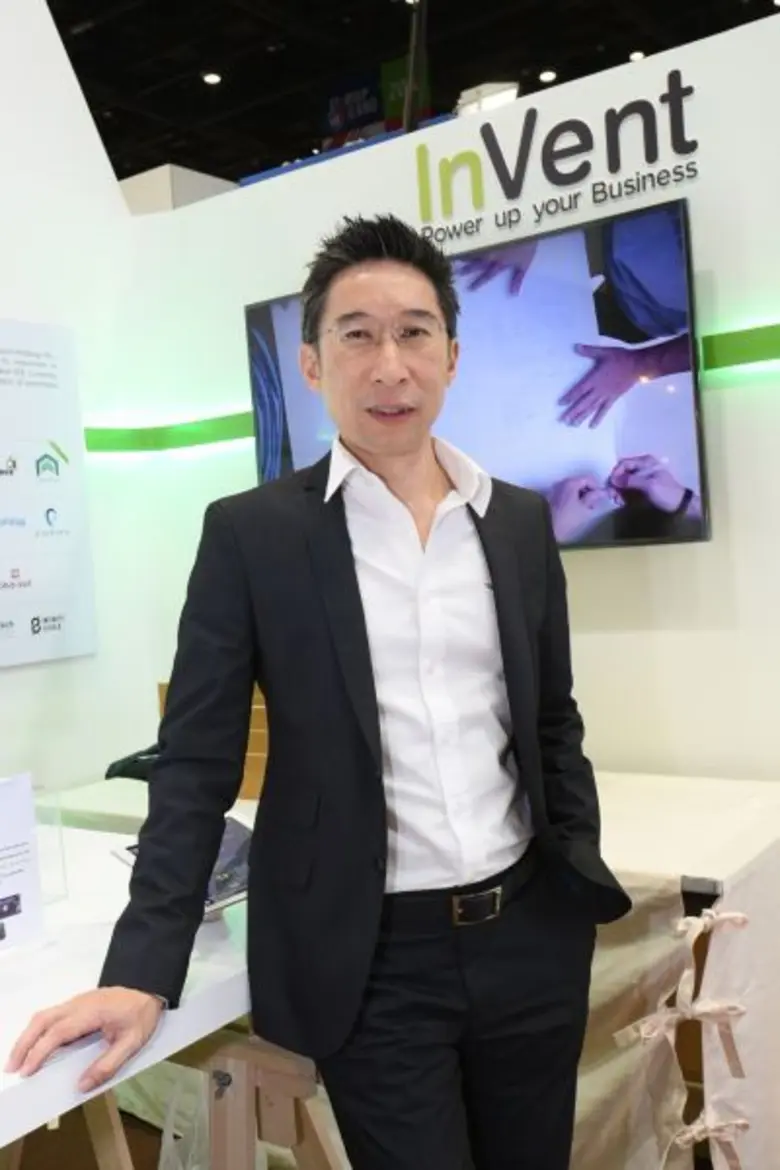 บริษัท อินทัช โฮลดิ้งส์ จำกัด (มหาชน) โดย...