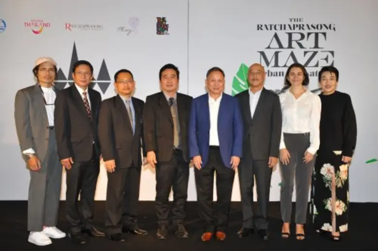 สมาคมผู้ประกอบวิสาหกิจในย่านราชประสงค์ (R...