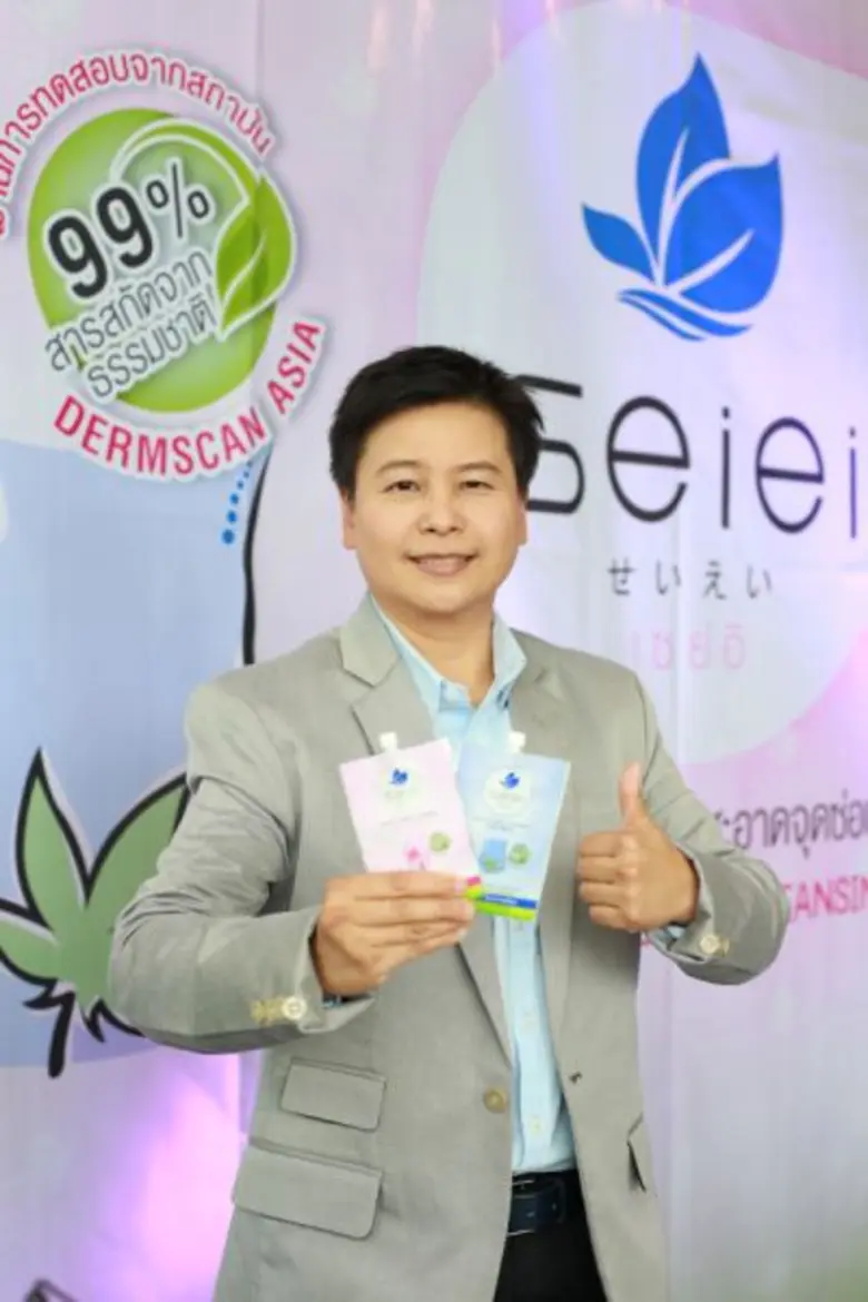 "สตาร์ มาวิณ" ทุ่มงบกว่า 10 ล้านบาท บุกตล...