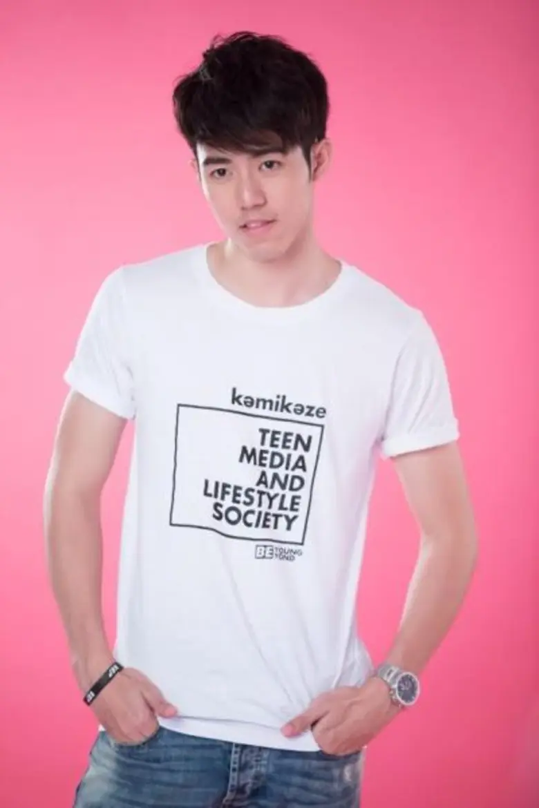 “ปลื้ม-ซีแนน” ยิ้มแก้มปริ เพลง “ผิดที่ฉัน (I Can’t)” แรงไม่เลิก!! ได้ประกอบละคร “กระถินริมรั้ว” ช่อง 8