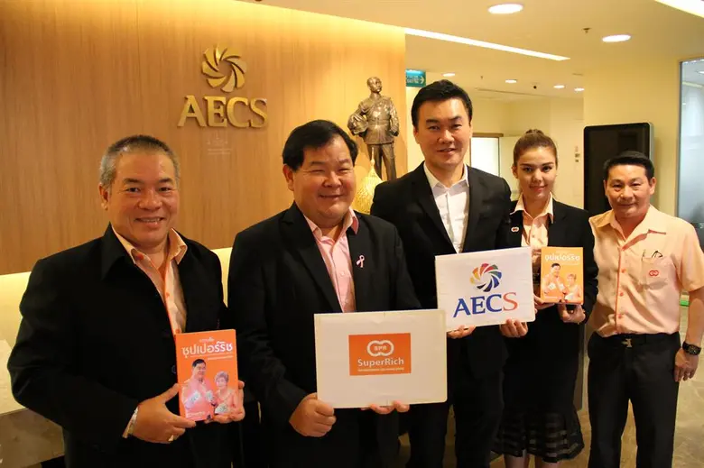 นายชนะชัย จุลจิราภรณ์ กรรมการและประธานเจ้...