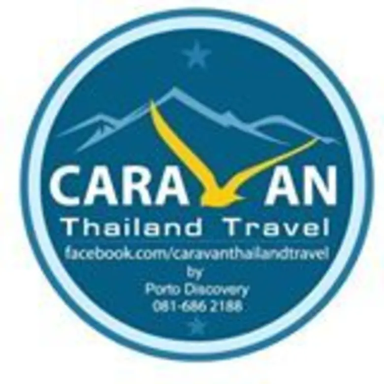 Federal Thailand สนับสนุนยางรถยนต์ Federal Couragia AT ให้กับ Caravan Thailand Travel