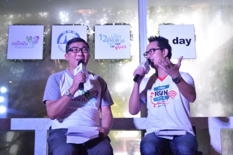 หนาวนี้ “ททท.” จัด “รันม้าลำปาง” ดันนักวิ่งขึ้นเหนือ!!!