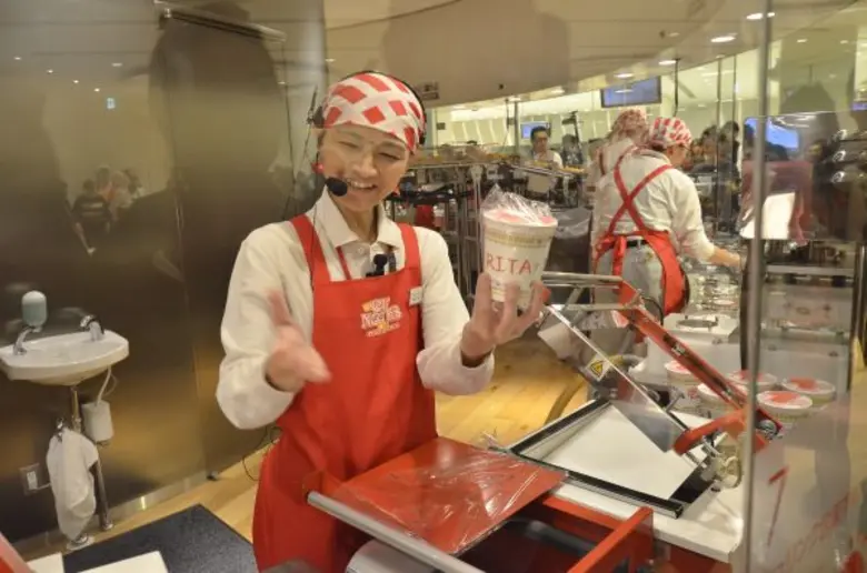 มอส ร่วมทริป อัลตร้า เวทล์ 2 บินลัดฟ้าดูงานญี่ปุ่น