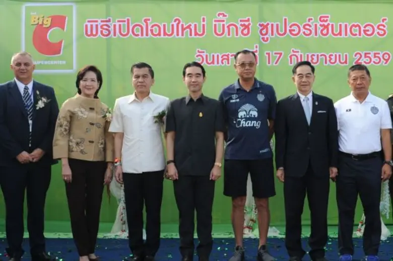 นายอัศวิน เตชะเจริญวิกุล (ที่ 4 จากซ้าย) ...