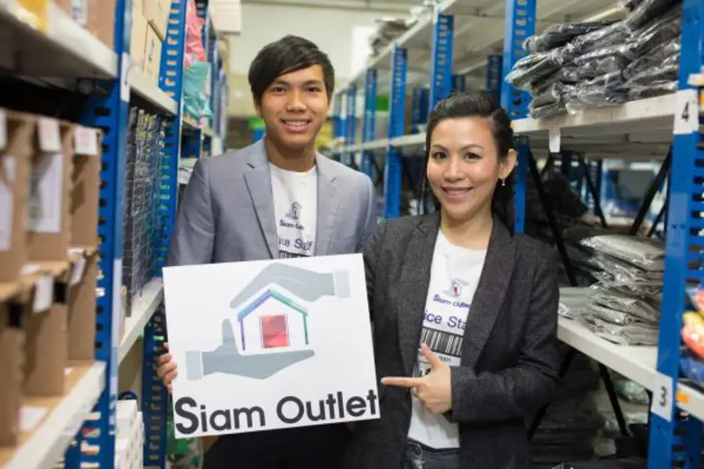 บริษัท สยาม เอาท์เลต จำกัด สตาร์ทอัพสัญชา...