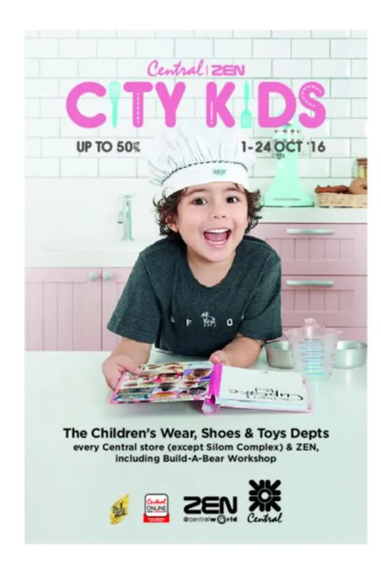 ช้อปฯ สินค้าเด็กที่ห้างเซ็นทรัล/เซน ลดสูงสุด 50%