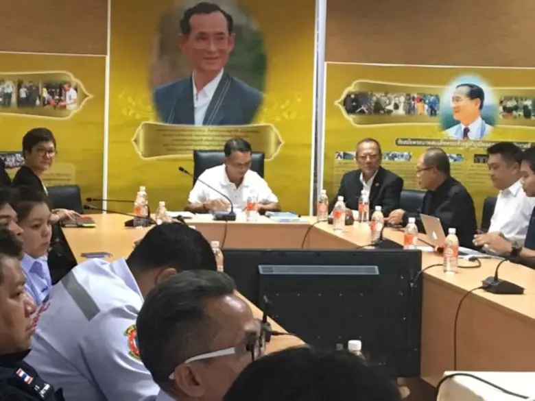 สพฉ.และภาคีเครือข่ายเตรียมความพร้อมในการด...