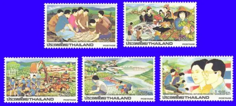 ธสถิตอยู่ในใจไทยทั้งปวงวลีที่คนไทยคุ้นหูก...