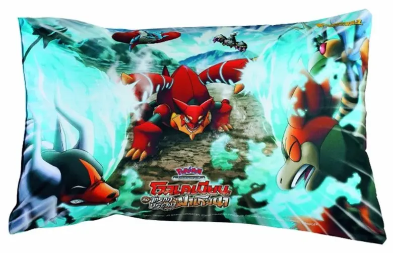 ชุดเครื่องนอนทิวลิปโดย บริษัท ทีแอลมาร์เก...