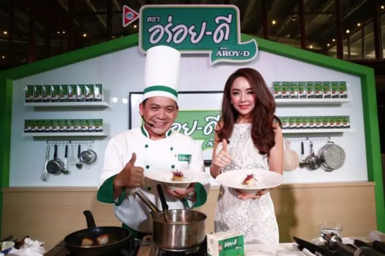 ช่วงนี้ออกงานอีเว้นท์ถี่สำหรับนางร้ายคนดั...