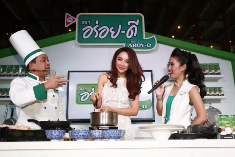 “เป้ย” ปล่อยทีเด็ดงัดเคล็ดลับเสริมรัก ใช้กะทิอร่อยดีเป็นตัวช่วย