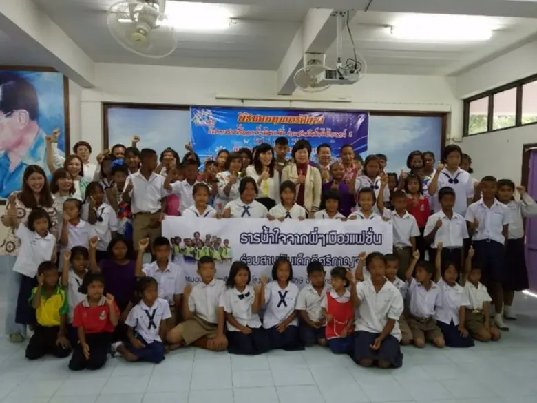 เมื่อวันที่ 6 ตุลาคม 2559 กรมส่งเสริมอุตส...