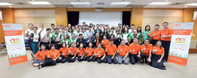 รศ.ดร.ประจักษ์ พุ่มวิเศษ อธิการบดีมหาวิทย...