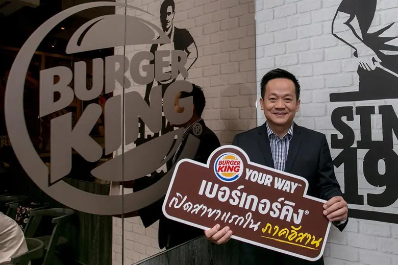 นายประพัฒน์ เสียงจันทร์ ผู้จัดการทั่วไป บ...