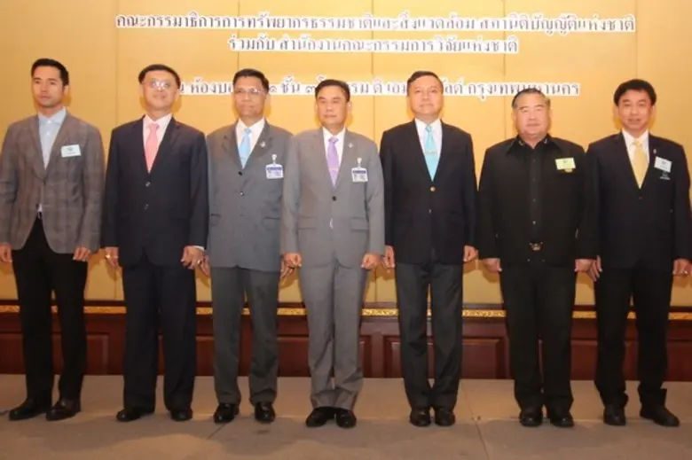 พลโท ชัยยุทธ พร้อมสุข ประธานคณะกรรมาธิการ...