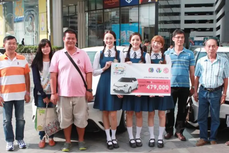 เดินหน้ามอบโชคกันอย่างต่อเนื่อง สำหรับกิจกรรม Big S...