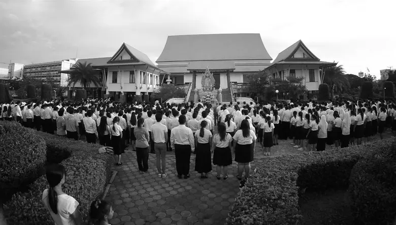 ในฐานะคนของพระราชา ข้าของแผ่นดิน มหาวิทยา...