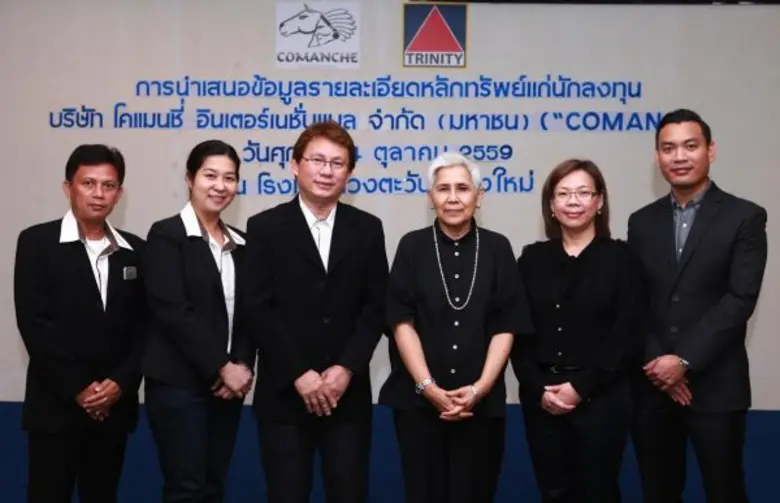 คุณสมบูรณ์ ศุขีวิริยะ (ที่ 3 จากซ้าย) ประ...