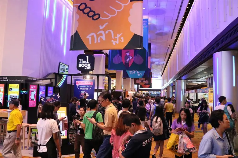 พร้อมชูไฮไลท์นิทรรศการ "เสนอหน้า" เปิดเผย...