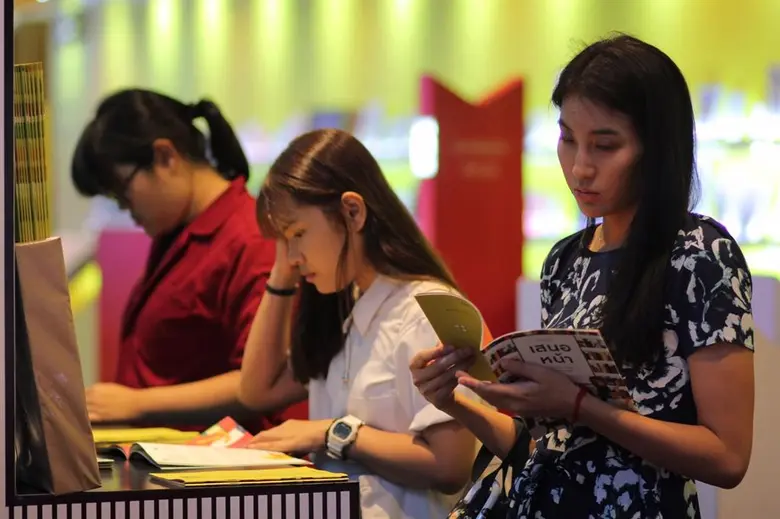 เปิดงานมหกรรมหนังสือฯ ครั้งที่ 21 สุดยิ่งใหญ่  สวนกระแสเศรษฐกิจ!!! สำนักพิมพ์ 406 แห่งขนกองทัพหนังสือลดราคา 15 - 80 % เอาใจนักอ่าน