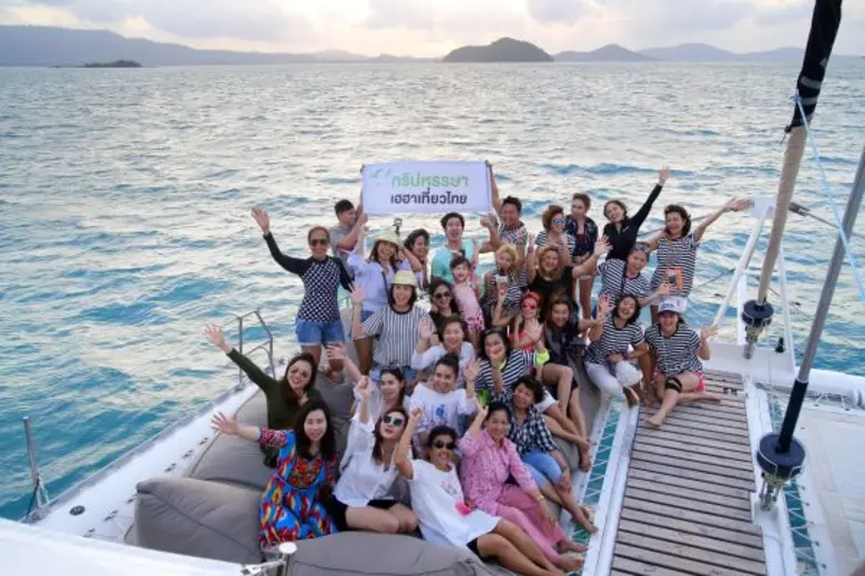 AIS จับมือ บริษัท สามารถมัลติมีเดีย มอบโช...