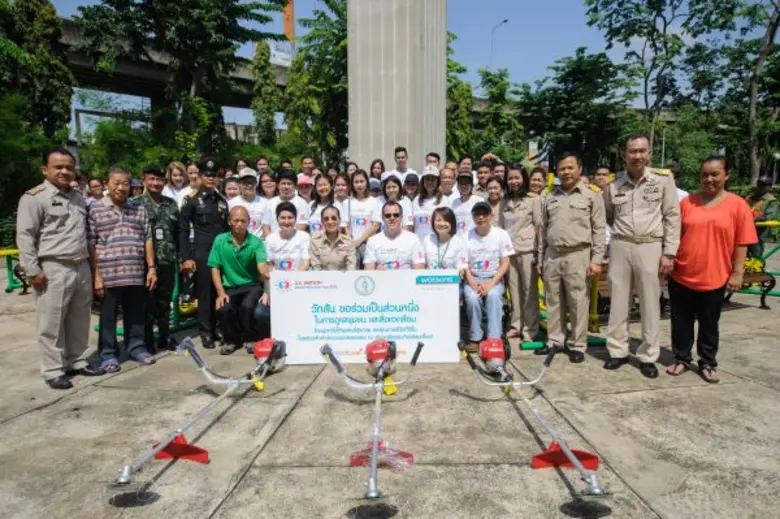 วัตสัน ประเทศไทย นำโดย มร. ร็อด เร้าท์ลี่...