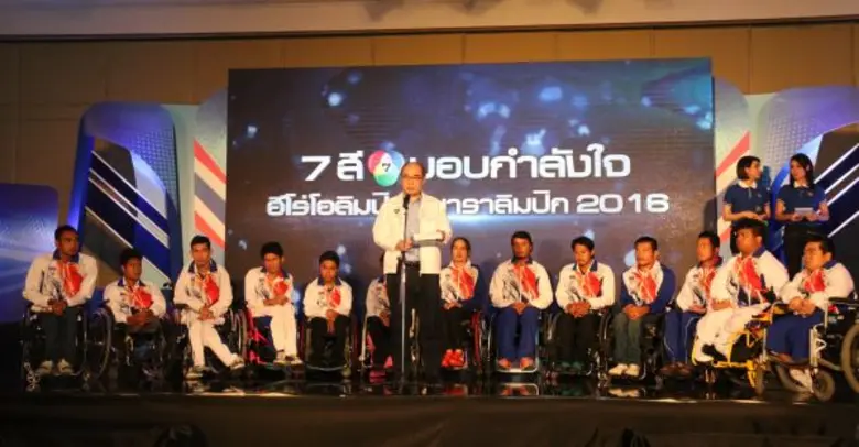 ช่อง 7 สี จัดงาน "7 สี มอบกำลังใจฮีโร่โอล...