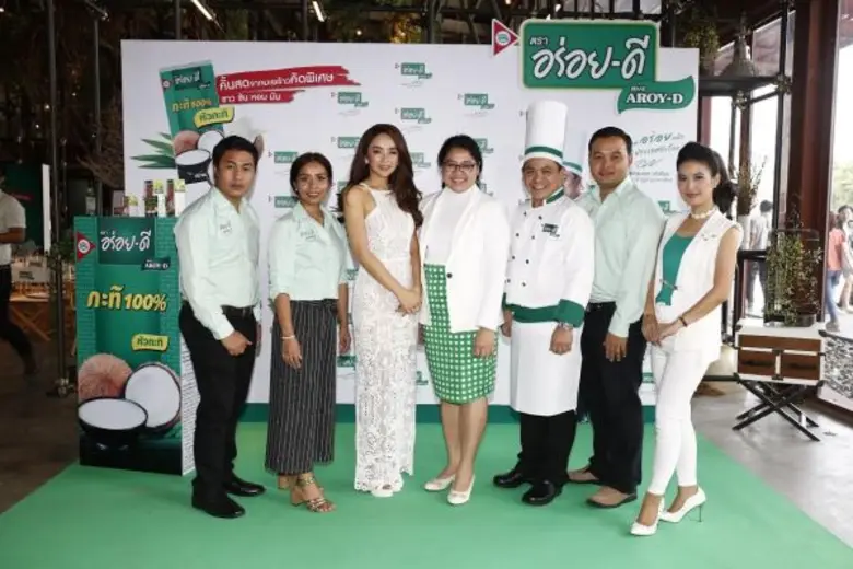 บริษัท ไทย อกริ ฟู้ดส์ จำกัด (มหาชน) ผู้ผ...