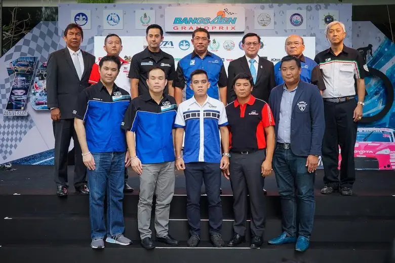 ฯพณฯ สนธยา คุณปลื้ม อดีตรัฐมนตรีกระทรวงวั...