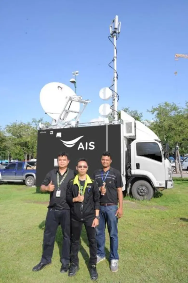 นางวิไล เคียงประดู่ ผู้ช่วยกรรมการผู้อำนว...