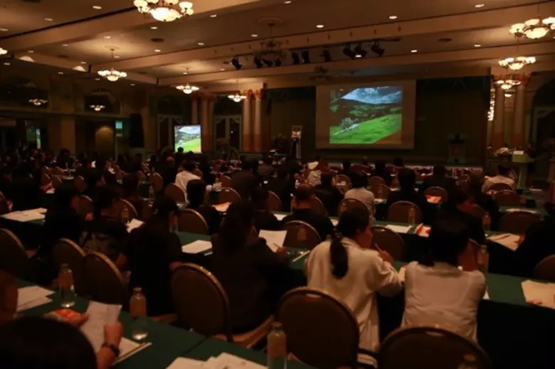 กรมโรงงานอุตสาหกรรมเสนอผลการศึกษาพื้นที่ศักยภาพเพื่อพัฒนาด้านอุตสาหกรรม 17 จังหวัด