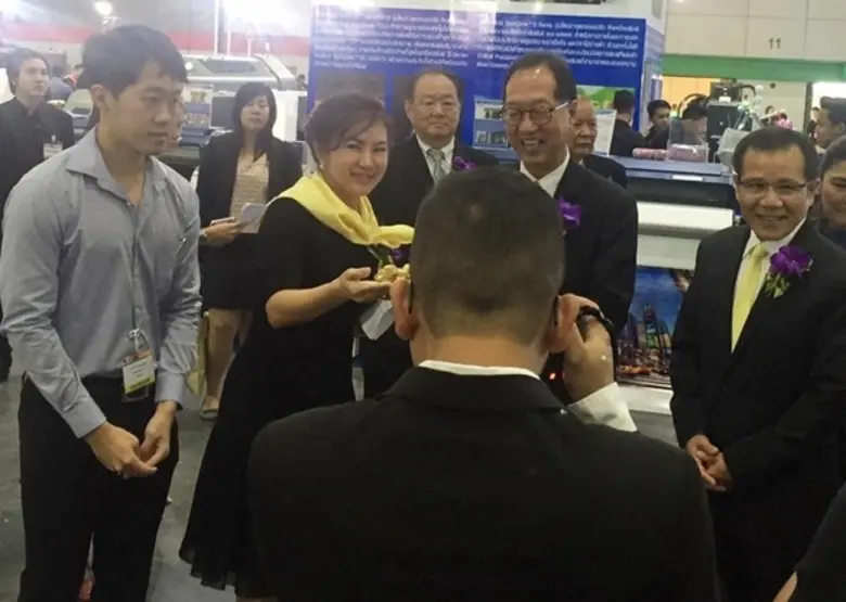 เมื่อเร็ว ๆ นี้ บริษัท ปภาวิน จำกัด ผู้จั...