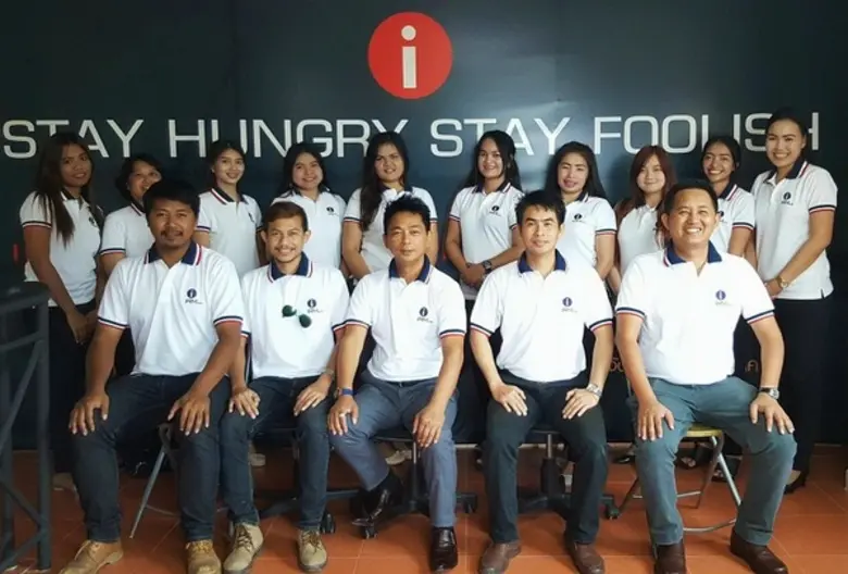 นายธนันทร์เอก หวานฉ่ำ กรรมการผู้จัดการ บร...